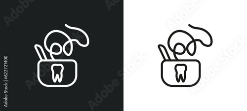 floss outline icon in white and black colors. floss flat vector icon from gastronomy collection for web, mobile apps and ui.