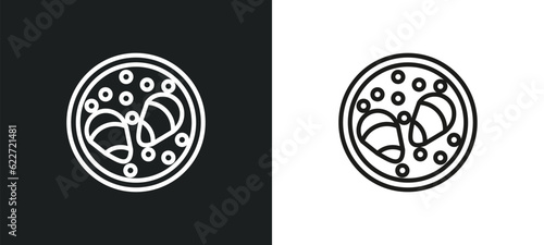 oyster outline icon in white and black colors. oyster flat vector icon from gastronomy collection for web, mobile apps and ui.