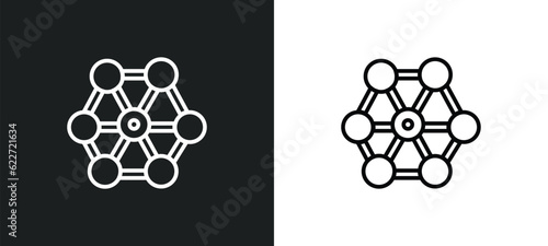 nanotechnology outline icon in white and black colors. nanotechnology flat vector icon from future technology collection for web, mobile apps and ui.