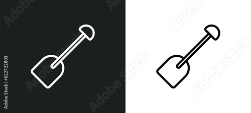 gardening tools outline icon in white and black colors. gardening tools flat vector icon from hobbies collection for web, mobile apps and ui.
