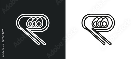 soy eggs outline icon in white and black colors. soy eggs flat vector icon from food and restaurant collection for web, mobile apps and ui.