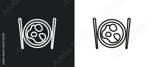 braised abalone outline icon in white and black colors. braised abalone flat vector icon from food and restaurant collection for web, mobile apps and ui.
