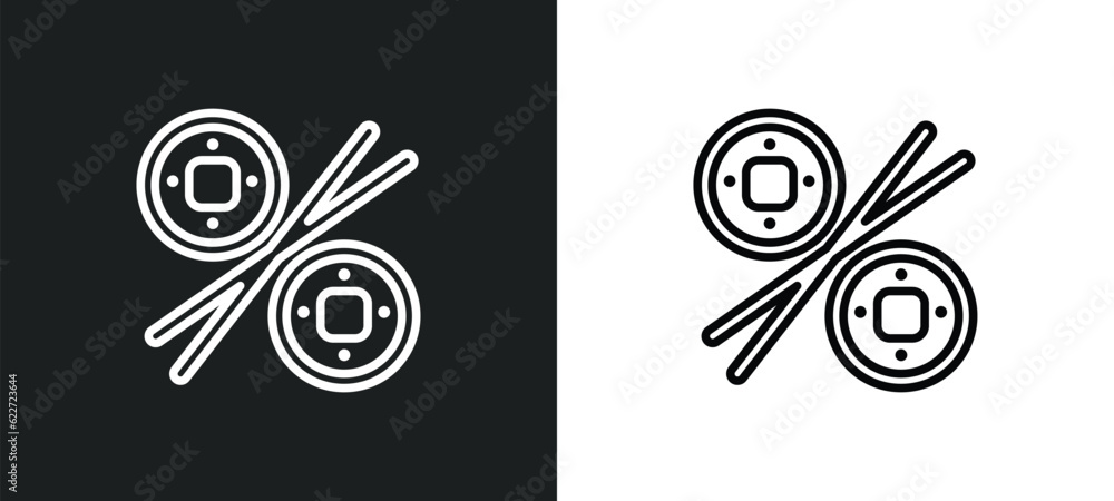 sushi roll outline icon in white and black colors. sushi roll flat vector icon from food collection for web, mobile apps and ui.