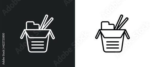 chinese food box outline icon in white and black colors. chinese food box flat vector icon from food collection for web, mobile apps and ui.