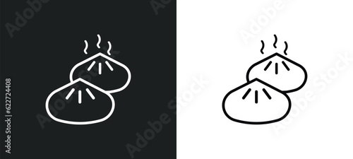 dumpling outline icon in white and black colors. dumpling flat vector icon from food collection for web, mobile apps and ui.