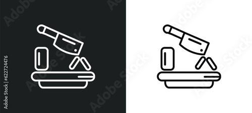 chop outline icon in white and black colors. chop flat vector icon from food collection for web, mobile apps and ui.