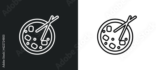 mapo tofu outline icon in white and black colors. mapo tofu flat vector icon from food collection for web, mobile apps and ui.