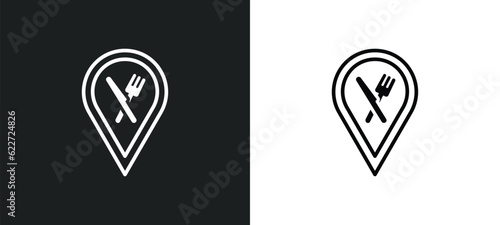 eatery outline icon in white and black colors. eatery flat vector icon from food collection for web, mobile apps and ui.
