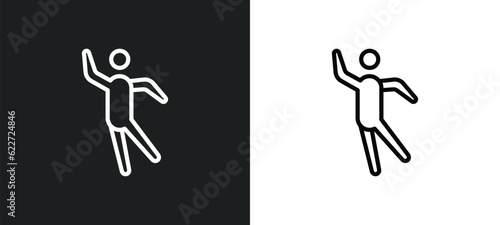stupid human outline icon in white and black colors. stupid human flat vector icon from feelings collection for web, mobile apps and ui.