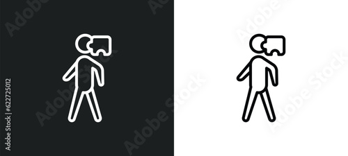 incomplete human outline icon in white and black colors. incomplete human flat vector icon from feelings collection for web, mobile apps and ui.