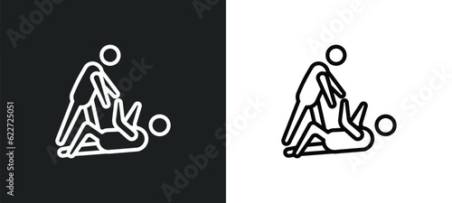 helpless human outline icon in white and black colors. helpless human flat vector icon from feelings collection for web, mobile apps and ui.