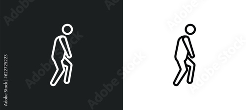 disappointed human outline icon in white and black colors. disappointed human flat vector icon from feelings collection for web, mobile apps and ui.