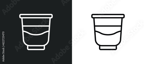 yogurt outline icon in white and black colors. yogurt flat vector icon from fast food collection for web, mobile apps and ui.