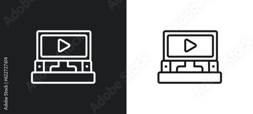 home theater outline icon in white and black colors. home theater flat vector icon from entertainment collection for web, mobile apps and ui.