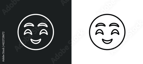 shy emoji outline icon in white and black colors. shy emoji flat vector icon from emoji collection for web, mobile apps and ui.