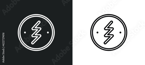 blitz flash outline icon in white and black colors. blitz flash flat vector icon from electronic stuff fill collection for web, mobile apps and ui.