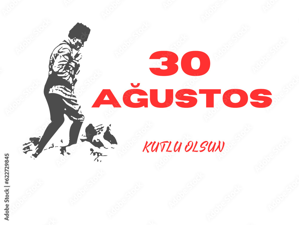 30 AGUSTOS ZAFER BAYRAMI KUTLU OLSUN 30 AGUSTOS ZAFER BAYRAMI KUTLU OLSUN