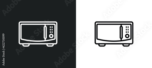 convection oven outline icon in white and black colors. convection oven flat vector icon from electronic devices collection for web, mobile apps and ui.