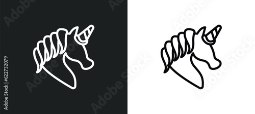 unicorn outline icon in white and black colors. unicorn flat vector icon from literature collection for web, mobile apps and ui.