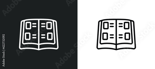 pictures outline icon in white and black colors. pictures flat vector icon from graduation and education collection for web, mobile apps and ui.
