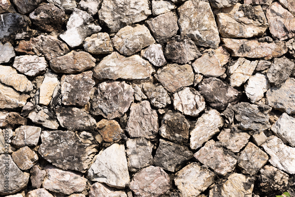 The walls are made of stones of various sizes. The walls are made of stones of various sizes.