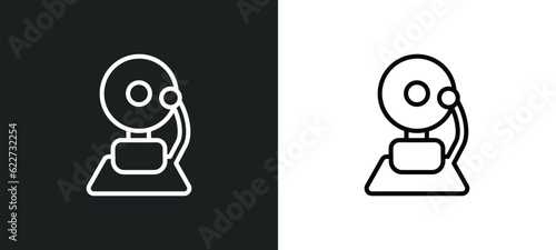 school bell outline icon in white and black colors. school bell flat vector icon from education collection for web, mobile apps and ui.