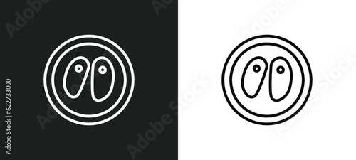 parasites outline icon in white and black colors. parasites flat vector icon from education collection for web, mobile apps and ui.