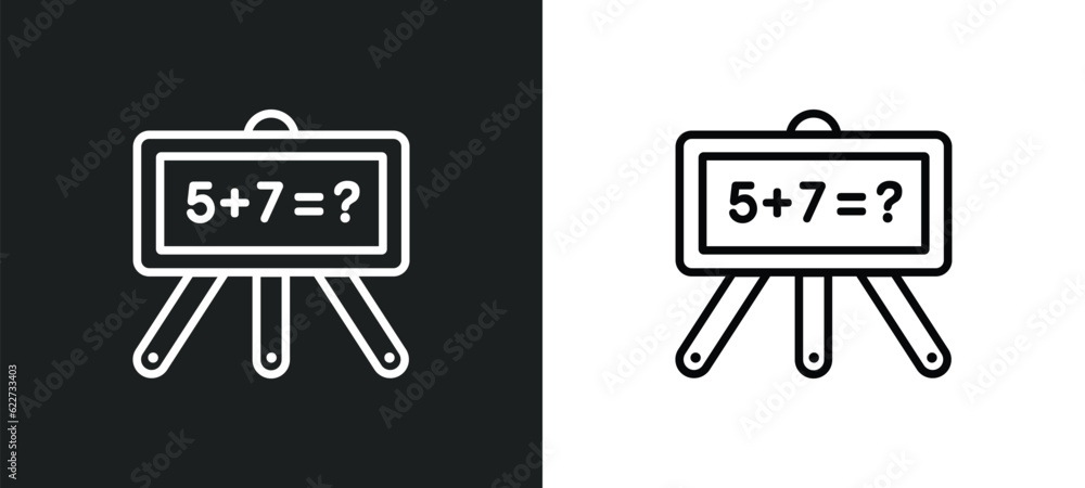 math class outline icon in white and black colors. math class flat vector icon from education collection for web, mobile apps and ui.