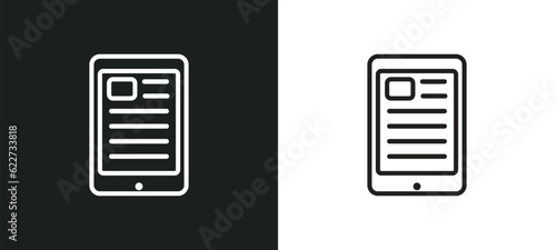 tablet outline icon in white and black colors. tablet flat vector icon from education collection for web, mobile apps and ui.