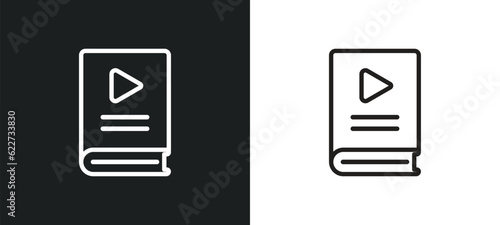 audiobook outline icon in white and black colors. audiobook flat vector icon from education collection for web, mobile apps and ui.