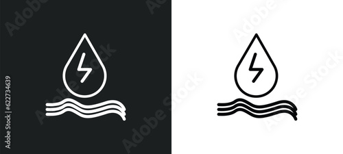 hydraulic energy outline icon in white and black colors. hydraulic energy flat vector icon from ecology collection for web, mobile apps and ui.