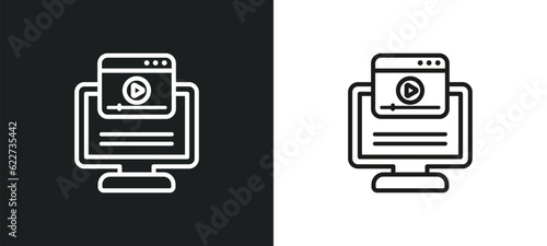 video tutorial outline icon in white and black colors. video tutorial flat vector icon from e learning collection for web, mobile apps and ui.