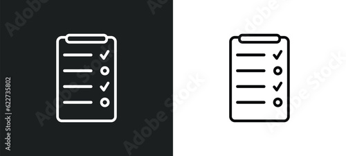test outline icon in white and black colors. test flat vector icon from education collection for web, mobile apps and ui.