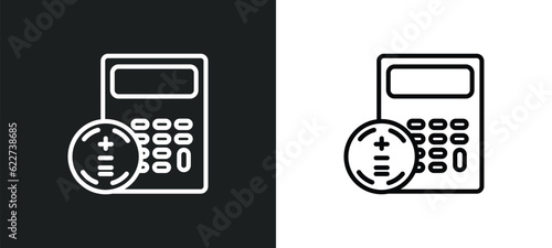 calculator outline icon in white and black colors. calculator flat vector icon from digital economy collection for web, mobile apps and ui.