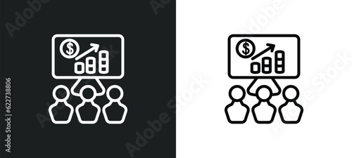 presentation outline icon in white and black colors. presentation flat vector icon from digital economy collection for web, mobile apps and ui.