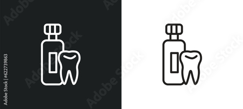 dentist bottle with liquid outline icon in white and black colors. dentist bottle with liquid flat vector icon from dentist collection for web  mobile apps and ui.