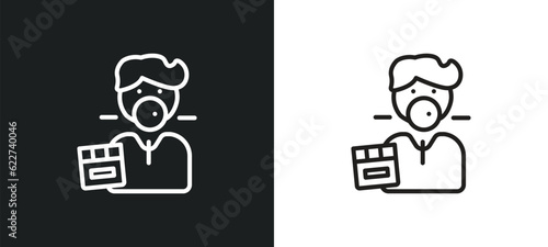 chewing gum outline icon in white and black colors. chewing gum flat vector icon from dentist collection for web, mobile apps and ui.