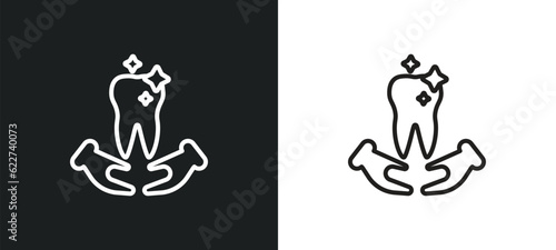 dental care outline icon in white and black colors. dental care flat vector icon from dentist collection for web, mobile apps and ui.