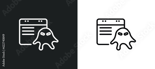 rootkit outline icon in white and black colors. rootkit flat vector icon from cyber collection for web, mobile apps and ui.