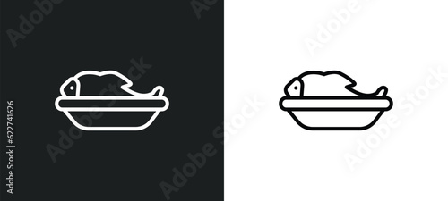 imperial carp outline icon in white and black colors. imperial carp flat vector icon from culture collection for web, mobile apps and ui.