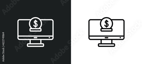 e-business outline icon in white and black colors. e-business flat vector icon from economyandfinance collection for web, mobile apps and ui.