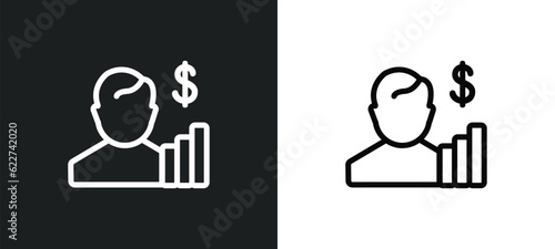 Photos economist outline icon in white and black colors