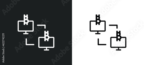 nem outline icon in white and black colors. nem flat vector icon from cryptocurrency collection for web, mobile apps and ui.