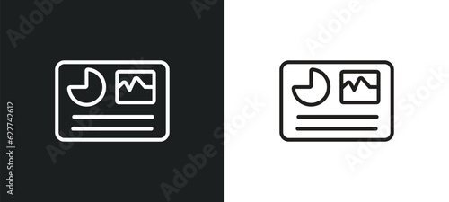 crypto hash rate outline icon in white and black colors. crypto hash rate flat vector icon from cryptocurrency economy collection for web, mobile apps and ui.