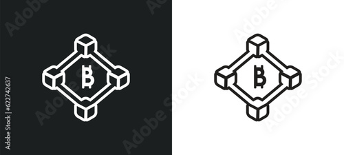 blokchain block outline icon in white and black colors. blokchain block flat vector icon from cryptocurrency economy collection for web, mobile apps and ui.
