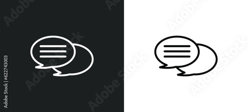 chat outline icon in white and black colors. chat flat vector icon from content collection for web, mobile apps and ui.
