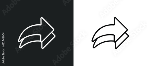 reply all outline icon in white and black colors. reply all flat vector icon from content collection for web, mobile apps and ui.