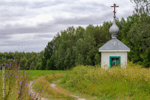 church in the countryside