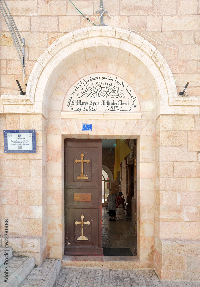 The entrance door of the St. Mary Syrian Orthodox Church in Bethlehem
