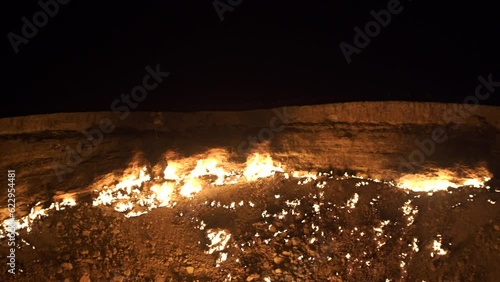 continually burning crater located in remote Turkmenistan photo